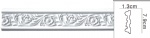 Carved Panel Molding    HC-053